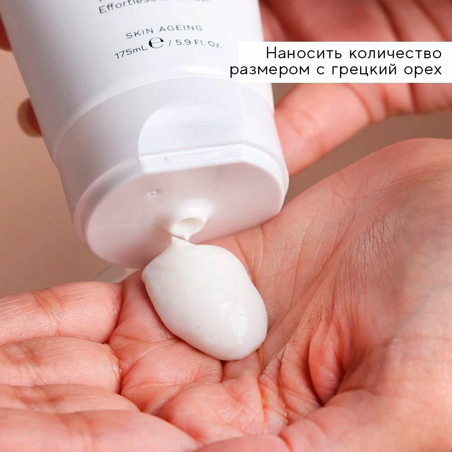 CREAM CLEANSE™-Кремовий засіб для очищення й живлення шкіри-зображення_2